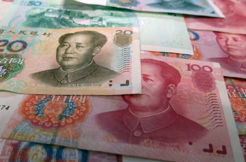  Market Turbulence Triggers Proactive Yuan Support Measures from China